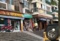 滨江明珠楼盘图60