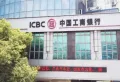 星悦汇楼盘图40