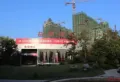 益阳印象楼盘图6