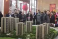 锦峰花园楼盘图5