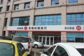 博纳龙域天城户型图29