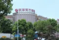 煌盛中央都荟楼盘图16