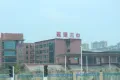 新力银湖湾户型图17
