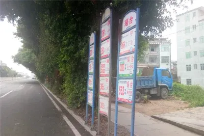 凯天青山城峰璟楼盘图
