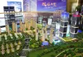 绿地中央公园楼盘图20