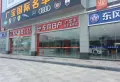 尚品珑湾楼盘图12
