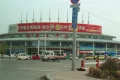 博纳龙域天城户型图40
