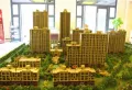 梅湖香榭丽楼盘图9