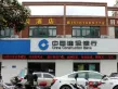 中梁首府壹号户型图30