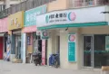 绿地朝阳中心楼盘图40