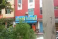 凯天青山城峰璟楼盘图29