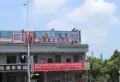 煌盛中央都荟楼盘图19