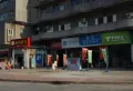 洪城东公馆楼盘图19