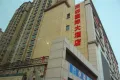 博纳龙域天城户型图34