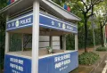 碧桂园世纪城楼盘图16