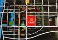 冶建尚郡楼盘图15
