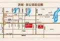 洪城东公馆楼盘图2