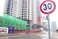 国贸春天楼盘图16