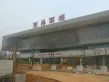 东投新力樘悦户型图12