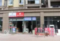 冶建尚郡楼盘图45