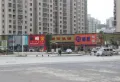 世纪朝阳中央城楼盘图60