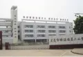 招商雍景湾楼盘图18
