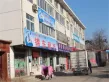 福廷御景户型图7