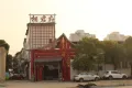 联发时代天阶户型图17