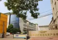 冶建尚郡楼盘图42
