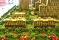 梅湖香榭丽楼盘图11