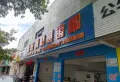 富和海岸城楼盘图8