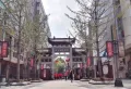 星悦汇楼盘图28