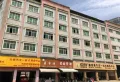 绿都新力青云府楼盘图33