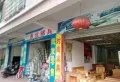 富和海岸城楼盘图44