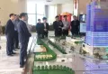 阳江国际金融中心楼盘图8