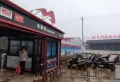 锦尚天域楼盘图3