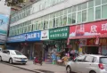 贤湖澜景楼盘图12