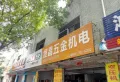 富和海岸城楼盘图10