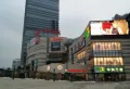 国华新经典楼盘图43