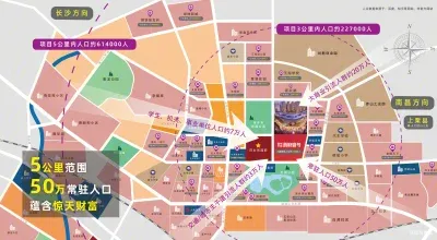 翼天中梁首府壹号楼盘图