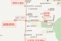 益阳印象楼盘图10
