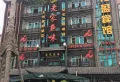 荆州海洋世界二期海墅湾楼盘图19