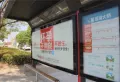 城泰凡尔赛宫楼盘图133