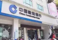 星悦汇楼盘图29