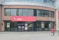 经开盈石IM广场楼盘图14