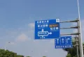 冶建尚郡楼盘图12