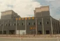 新旅明樾湾楼盘图22