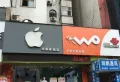 百汇国贸中心楼盘图76