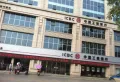 南昌新城吾悦广场楼盘图19