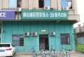 洪城东方国际楼盘图25